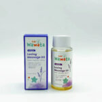 키즈 베이비 마사지 오일